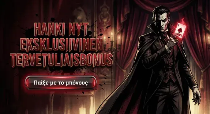 N1 Casino